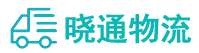 成都到玉树市物流公司